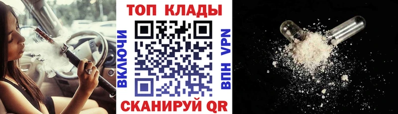 Виды наркотиков купить Пошехонье Галлюциногенные грибы  KRAKEN зеркало  МЕТАДОН  АМФЕТАМИН  Мефедрон 