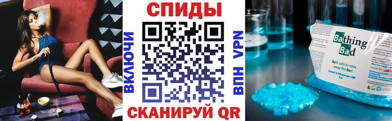 хочу   Пошехонье  Амфетамин VHQ 