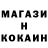 Кетамин ketamine Karapuzz Kapuzix