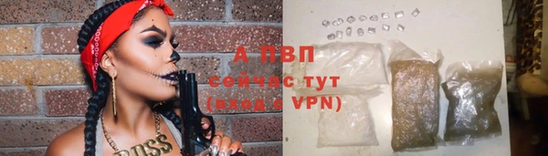 прущая мука Остров