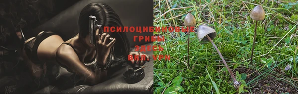кокаин премиум Аркадак