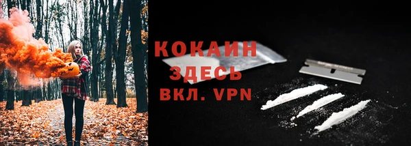 хмурый Баксан