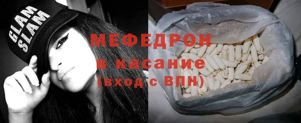 синтетический гашиш Балабаново