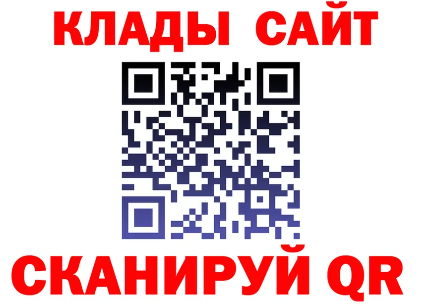 A-PVP СК КРИС ссылки это OMG Пошехонье