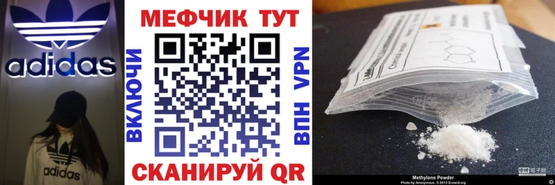 МЯУ-МЯУ VHQ  Пошехонье 