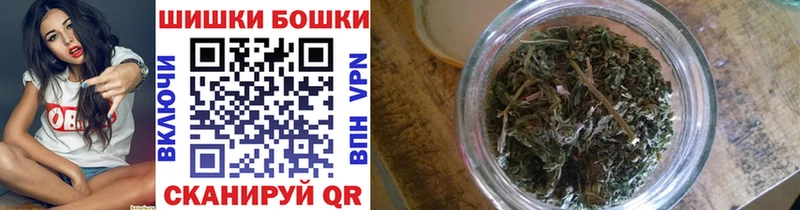 где продают   mega как войти  Конопля White Widow  Пошехонье 